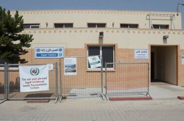 Iconic Hospital Shuts Down in Crisis