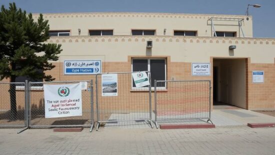 Iconic Hospital Shuts Down in Crisis