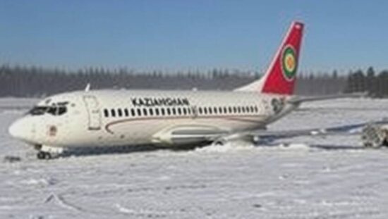 Russian Rocket's Mysterious Crash Site Revealed!