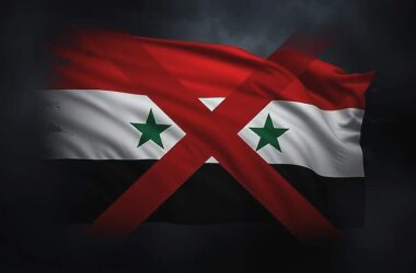 Constitution Canned, New Strongman Rises