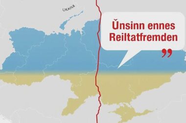 No Recognition, No Peace?