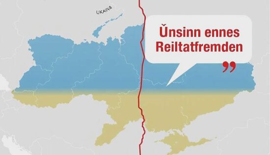 No Recognition, No Peace?