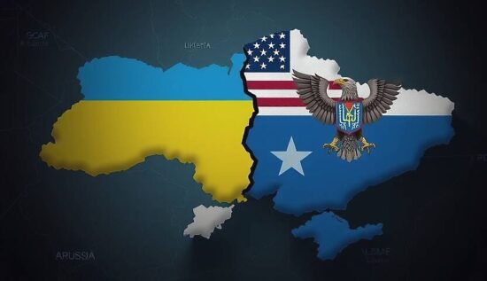 US Sees No Profit in Conflict