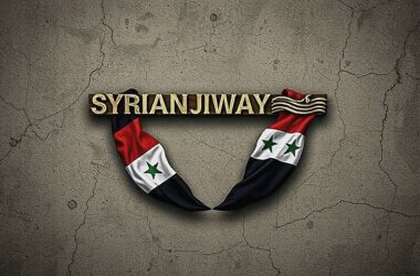 A New Era of Justice?