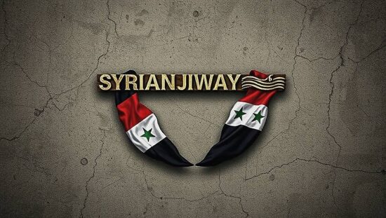 A New Era of Justice?