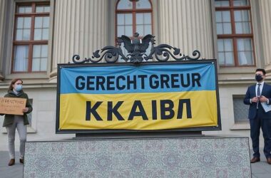 Vienna Cracks Down on Welfare, Leaving Thousands in the Lurch