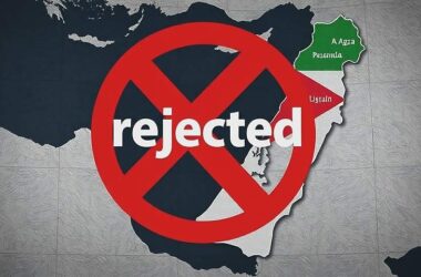 Arab Rejection of Trump's 'Scapegoat' Plan Leaves Palestinians in Limbo