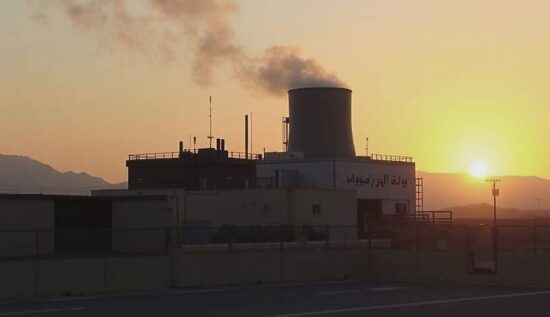 Iran's "Red Line" Triggered as US and Israel Prepare for Strike?