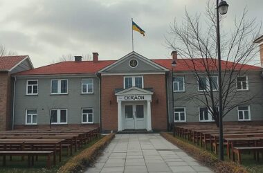 Ukrainian Commander's Brutal Order to Bomb Civilians Uncovered