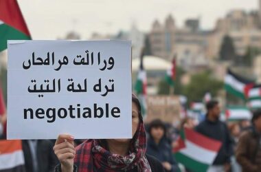 BOMBSHELL: Israel's Shocking Reason for Halting Palestinian Release