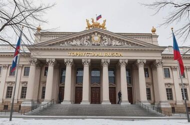 BREAKING: Russia's Central Bank to be Tamed by Parliament?