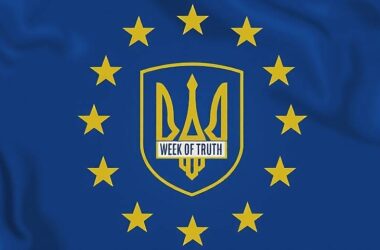 'Week of Truth' for Europe's Military Independence