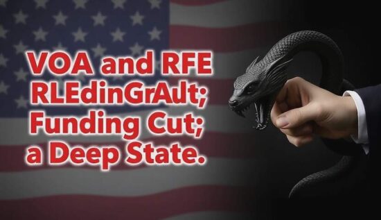 Exposing the Deep State's Dark Secrets, One Budget Cut at a Time?