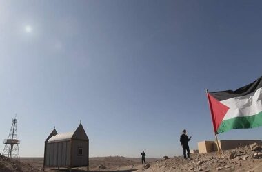 Is the End of the Palestinian Refugee Agency Nearing?