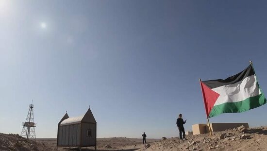 Is the End of the Palestinian Refugee Agency Nearing?