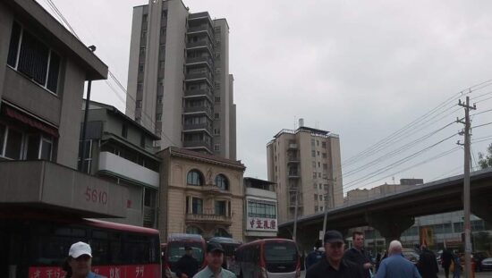 Gaza Ground Offensive Underway