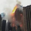 Hong Kong Fire Kills Multiple