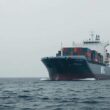 US Blocks Venezuela-Bound Oil Tanker