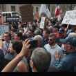 Bulgaria Government Resigns Amid Protests