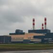 Germany EU Forge Power Plant Plan