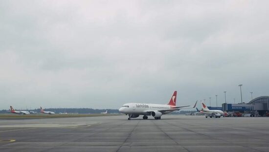 Airline Tax Cut Funding Still Uncertain