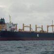 US Seizes Russian Oil Tanker