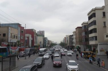 Stocks Slip Gold Weakens