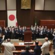 Japan’s LDP Secures Parliamentary Majority, Paving Way for Sanae Takaichi’s Leadership