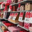 2025 Valentine's Gift Prices Surge, Classic Tokens Outpace Inflation
