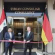 Syria Opens New Consulate in Bonn on Thursday
