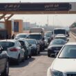 Rafah Crossing Reopens for People After Nearly Year Long Closure