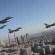 Israel Expands Attacks on Tehran as Roaring Lion Operation Enters New Phase