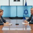 Germany Economy Minister Katherina Reiche Deepens Ties with Israel in Video Summit