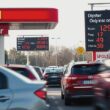 Diesel Prices Hit All Time High With Austria Model Launch