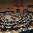 Union Cautious on SPD Diet Cut Saying Pay Now Automatic Process