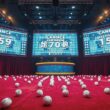 Eurojackpot Friday's Winning Numbers Drawn For Millions Jackpot Winners