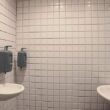 Tree Whisperer Peter Wohlleben Warns About Public Toilet Hygiene Hazards