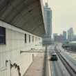 German Local Governments Fear Credit Freeze Bank Crunch Threatens Infrastructure Decline