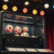 Eurojackpot Winners Drawn Tuesday Numbers Revealed